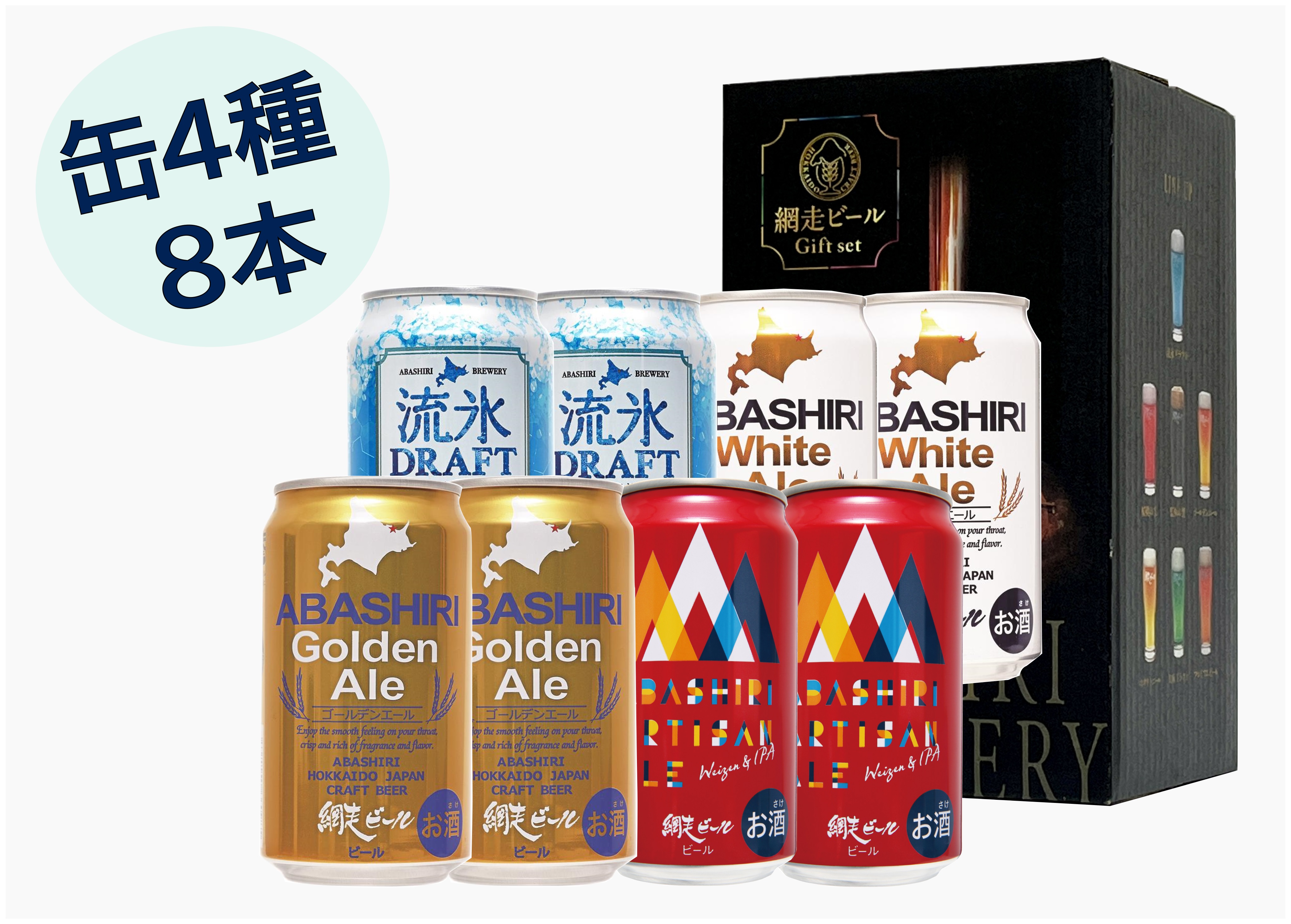 6月21日は父の日です