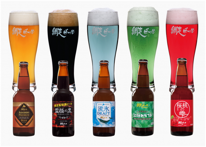 【LINE限定特別価格】網走ビールオリジナルグラスセット